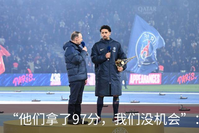 “他们拿了97分，我们没机会”：26分惨败后她点破勇士最大隐患