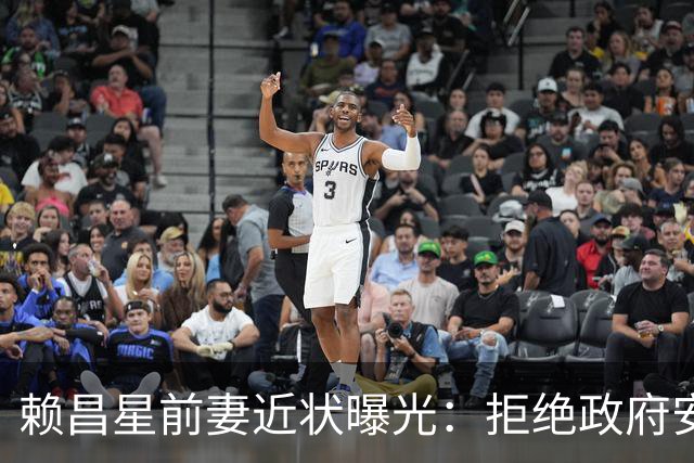 赖昌星前妻近状曝光：拒绝政府安置，独居3000平老宅，只做一件事