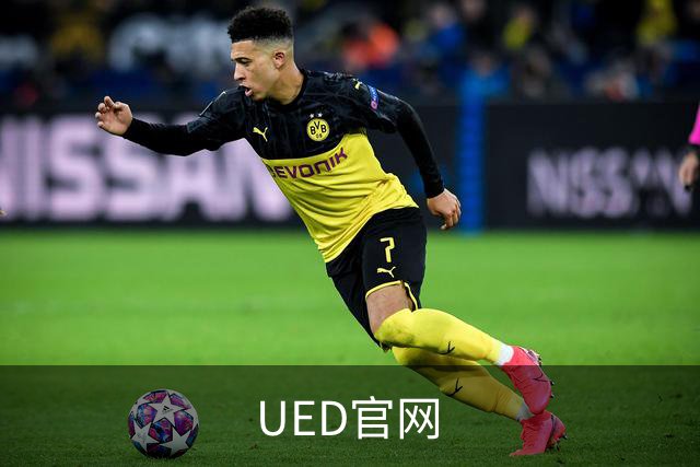 UED官网公司环境